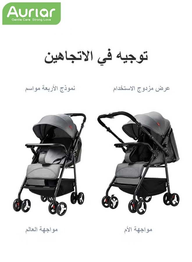 Aurlar Gray Two-Way Stroller, One-Hand Folding, 5-Point Safety Harness, 3-Mode Seat Adjustment, Rear Brake and Front Suspension, Large Storage Basket – Lightweight Travel Baby Stroller for Newborns & Toddlers - Image 3