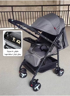 Aurlar Gray Two-Way Stroller, One-Hand Folding, 5-Point Safety Harness, 3-Mode Seat Adjustment, Rear Brake and Front Suspension, Large Storage Basket – Lightweight Travel Baby Stroller for Newborns & Toddlers  - Image 4