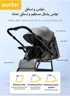 Aurlar Gray Two-Way Stroller, One-Hand Folding, 5-Point Safety Harness, 3-Mode Seat Adjustment, Rear Brake and Front Suspension, Large Storage Basket – Lightweight Travel Baby Stroller for Newborns & Toddlers  - Image 5