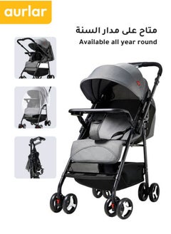 Aurlar Gray Two-Way Stroller, One-Hand Folding, 5-Point Safety Harness, 3-Mode Seat Adjustment, Rear Brake and Front Suspension, Large Storage Basket – Lightweight Travel Baby Stroller for Newborns & Toddlers  - Image 1