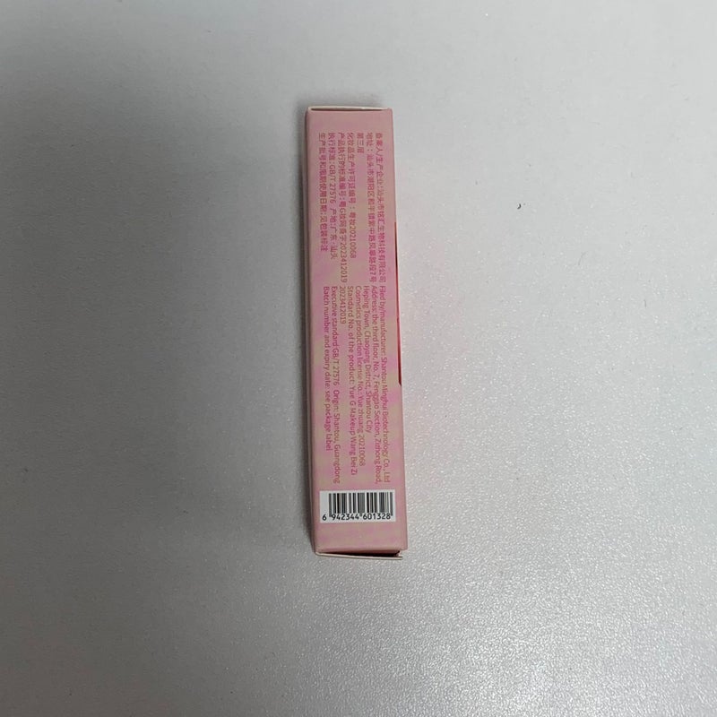 Shaqinuo Moisturizing Flashing Lip Glaze Moisturizing Lip Oil Doodle Glass Lip - Image 5