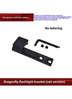 [M300/600 Flashlight Side Bracket Guide] 45-degree Side Flashlight Base Tactical Flashlight Modification-Color:Wd02017-black Without Words