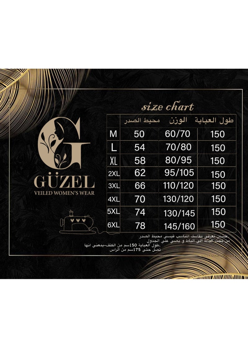 جوزيل بيزك دريس حريمى كريب روزالين خامة مستوردة درجة أولى من جوزيل - لايصف ولا يشف -كم لون بيج - Image 4