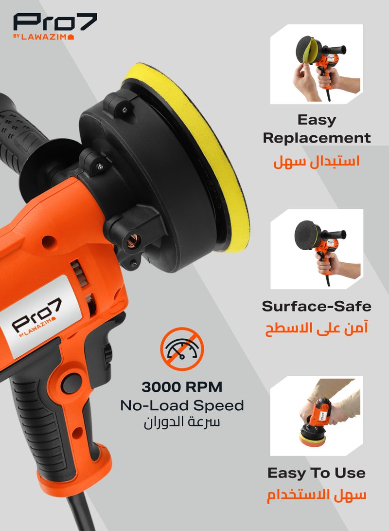 LAWAZIM Pro7 Car Polisher- 600W - BS Plug HandHeld Scratch Removal Polishing Machine Car Buffer with Variable Speed and Paint Polishing Pad Kit -for Polished Finish, Paint Restoration, Headlight Restoration. - Image 4
