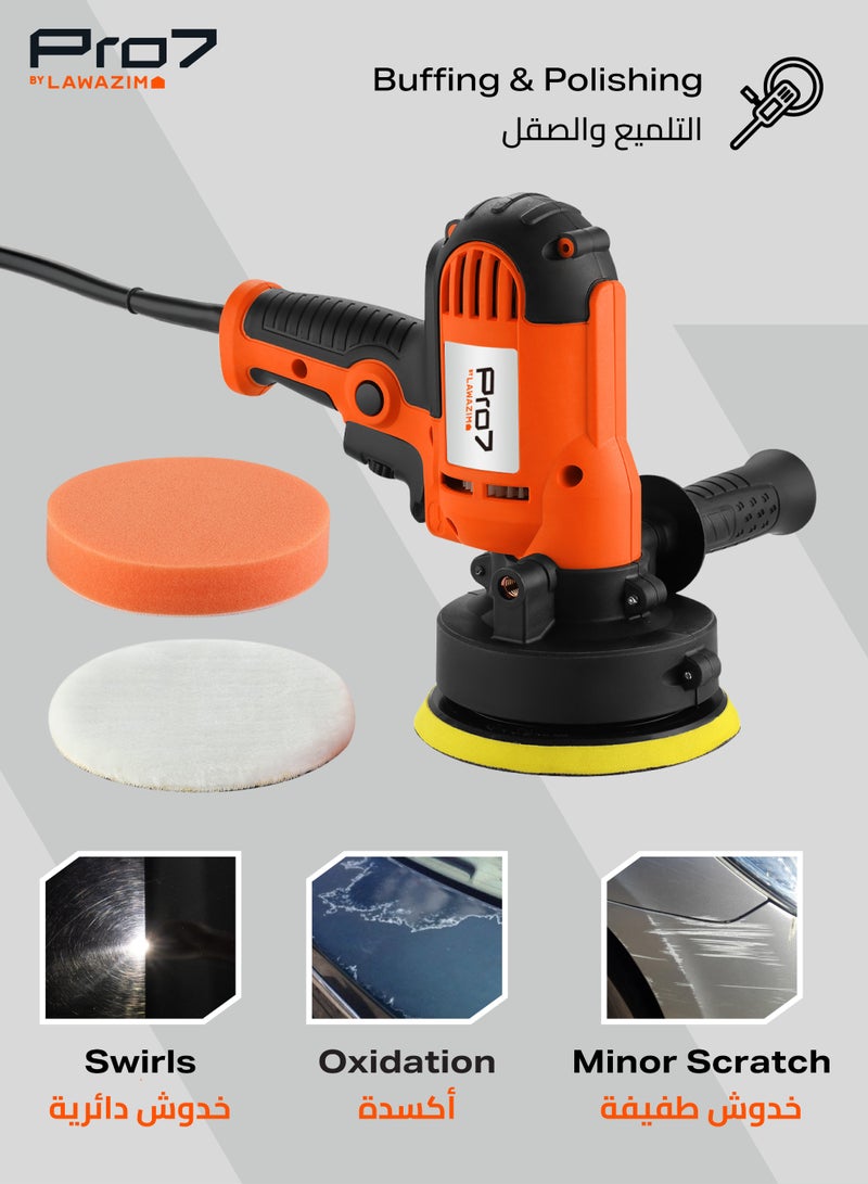 LAWAZIM Pro7 Car Polisher- 600W - BS Plug HandHeld Scratch Removal Polishing Machine Car Buffer with Variable Speed and Paint Polishing Pad Kit -for Polished Finish, Paint Restoration, Headlight Restoration. - Image 5