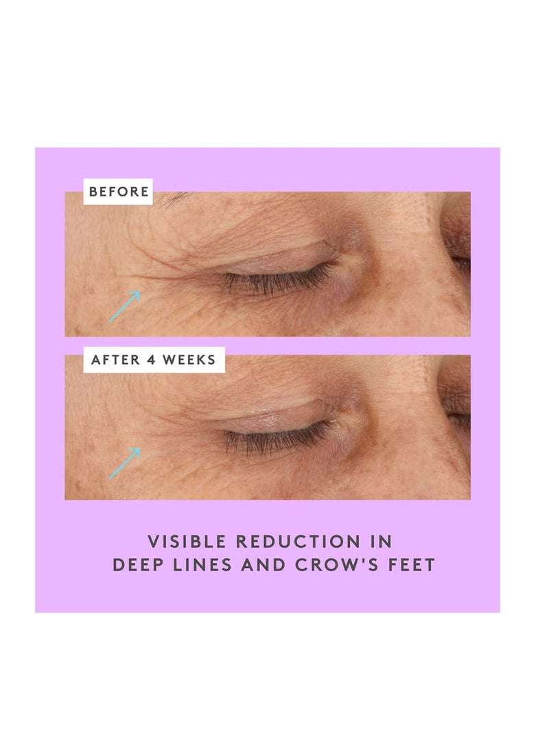 بلسم العيون درانك إليفانت سيرامايتي إيه إف - Image 3