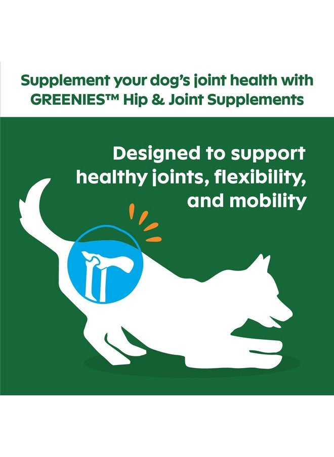 Greenies GREENIES Supplements Hip & Joint Supplements for Dogs With Glucosamine and Chondroitin, 30 Count Chicken-Flavor Soft Chews Dog Joint Supplements  - Image 3