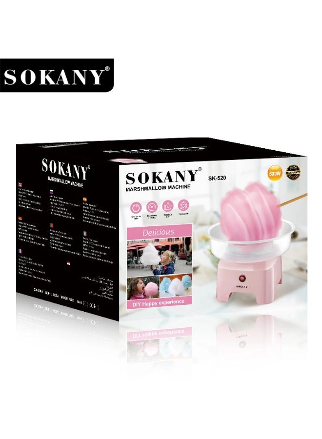 sokany SK-520 Cotton Candy Maker Machine – 500W - Image 3