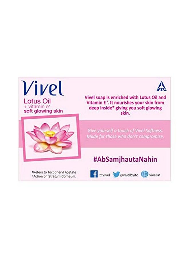Vivel Bathing Bar Lotus Oil And Vitamin E 3X100G Pack  - Image 5