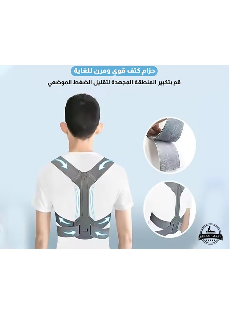 Relax Smart Adjustable Back Support Belt & Posture Corrector – Upper Back Brace for Men and Women, Straightens Spine and Relieves Shoulder, Neck & Back Pain – Size L - Image 2