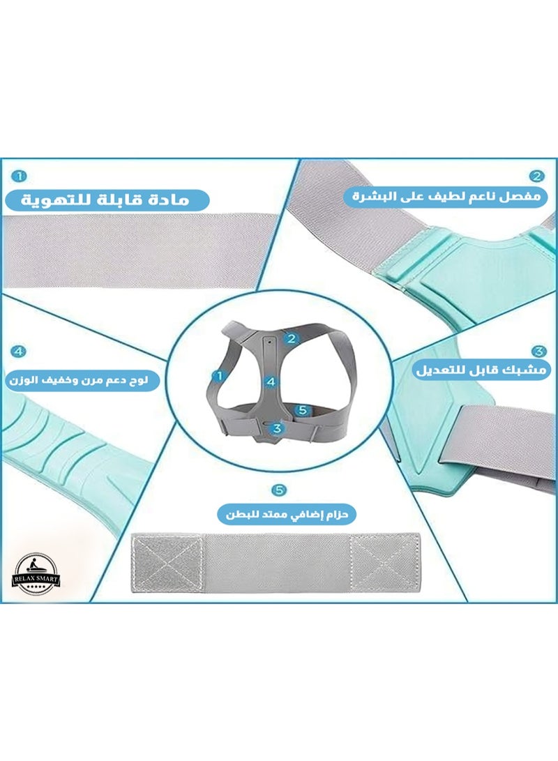 Relax Smart Adjustable Back Support Belt & Posture Corrector – Upper Back Brace for Men and Women, Straightens Spine and Relieves Shoulder, Neck & Back Pain – Size L - Image 3