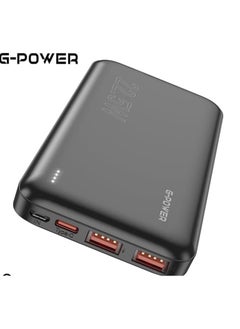 جي باور G-Power GP007 باور بانك فائق النحافة بسعة 10000 مللي أمبير في الساعة - 4 منافذ (2USB وMicro وType-c) شحن سريع 22.5 وات - أسود  - Image 2
