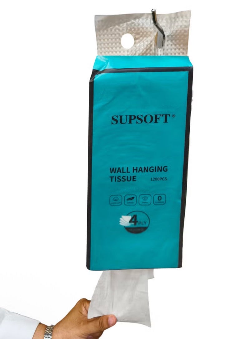 سوبسوفت علبة من 3 علب مناديل حائطية، 4 طبقات، تحتوي كل علبة على 1200 منديل - Image 2