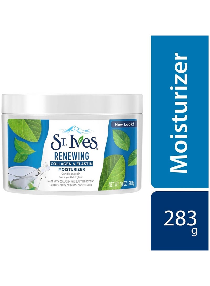 سانت آيفز مرطب للوجه يعمل على تجديد البشرة وتعزيز الكولاجين والإيلاستين (283 غرام) - Image 3