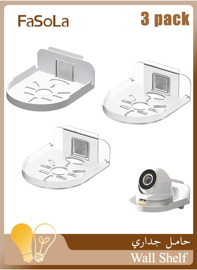 Fasola 3 Set of Camera Shelf for Security Cameras, ABS Wall Camera Holder for Baby Monitors, Speakers, Universal Surveillance Cameras Holder  - Image 1