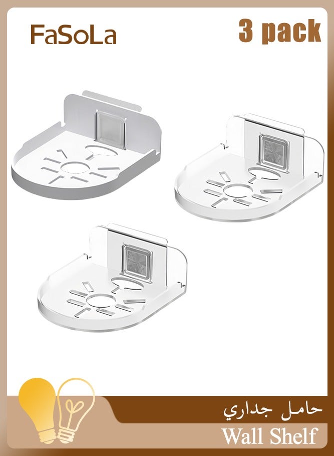 فاصولا مجموعة رفوف لكاميرات المراقبة، حامل جداري من بلاستيك ABS للكاميرا وشاشة مراقبة الأطفال ومكبرات الصوت، حامل كاميرات المراقبة العالمي، 3 رفوف - Image 1