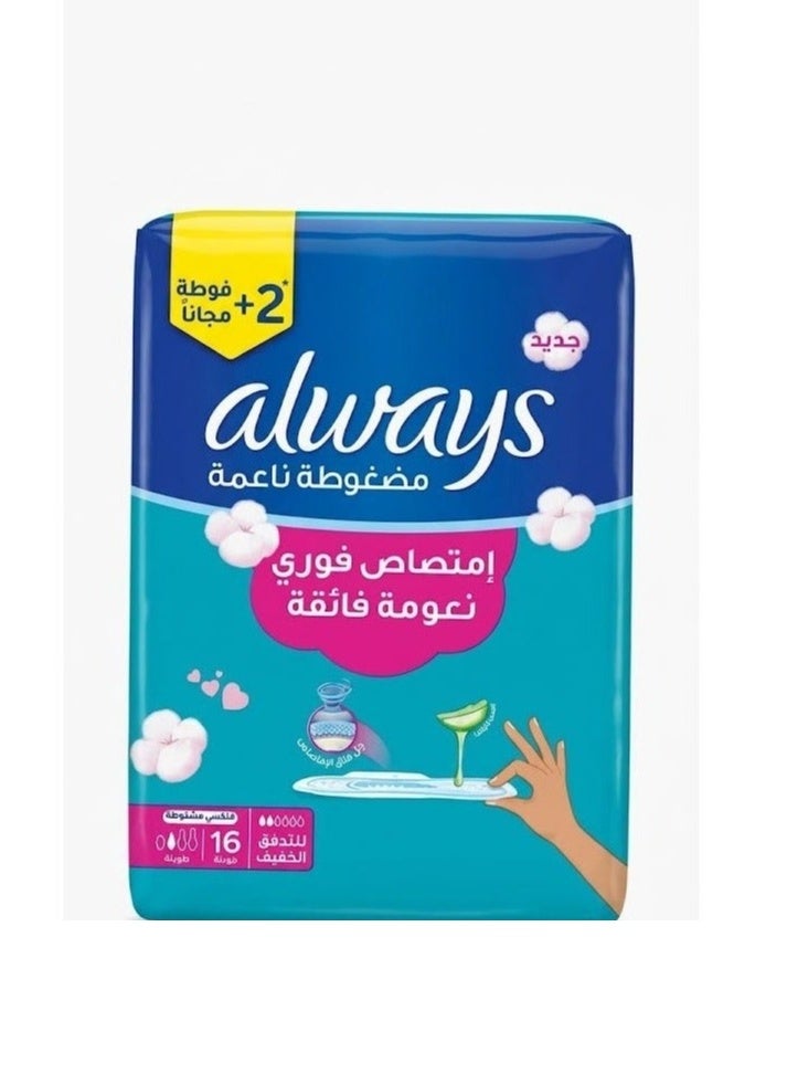 أولويز فوط صحية طويلة ألترا رفيعة 3*1 بالأعشاب من أولويز - 16 قطعة - Image 1