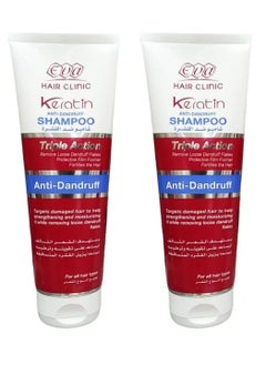 Eva Two Pieces of Shampoo Anti Dandruff Triple Action 230 ml 