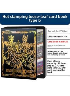 Card Book Collection Deluxe Bronzing Loose-leaf Ultraman Nine-square Empty Booklet Large Capacity Card Collection Booklet-Color:Type B Hot Stamping Loose-leaf Plus Hard Card Book; 10 Packs Of Luxury Card Holders [80 Cards]