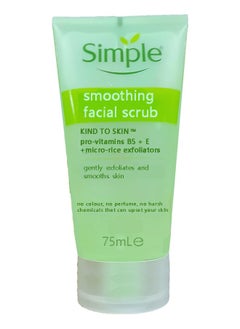 Smoothing Facial Scrub, Exfoliate Dead Skin Facial Cleanser, Gently Softens Facial Scrub Cream 75ML