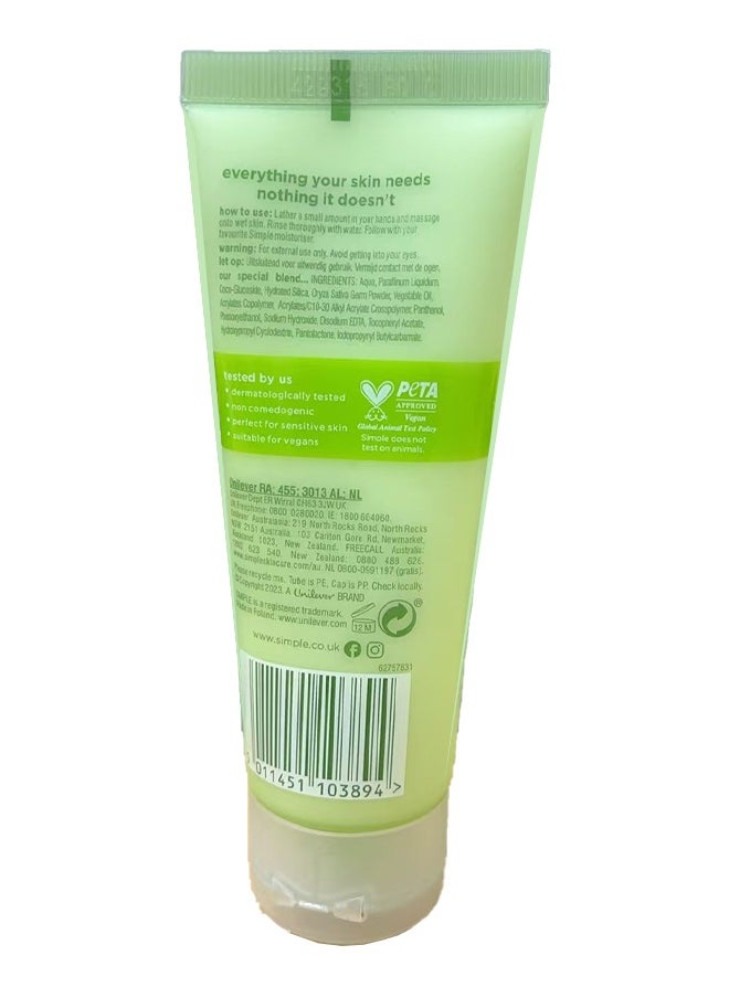 simple - Smoothing Facial Scrub, Exfoliate Dead Skin Facial Cleanser, Gently Softens Facial Scrub Cream 75ML - Image 1