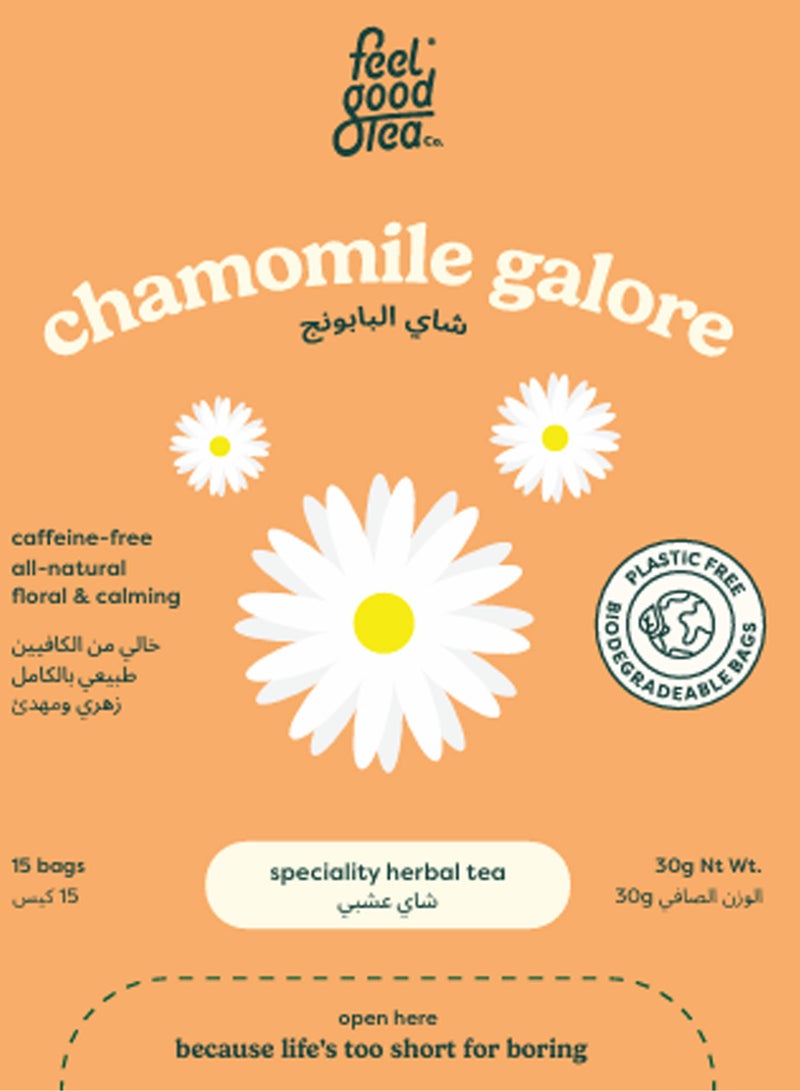 Feel good Tea Co. Chamomile Galore Herbal Tea- (Product of Croatia) - 15 Tea Bags | whole chamomile blossoms | Caffeine-Free - Image 5