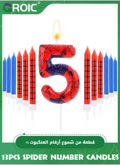 red and blue 5