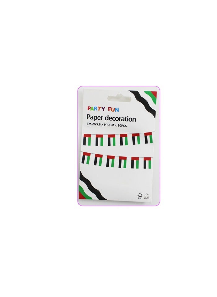 PARTY FUN UAE Paper Flag Banner 3mx10Cm 30Pcs Card  - Image 3