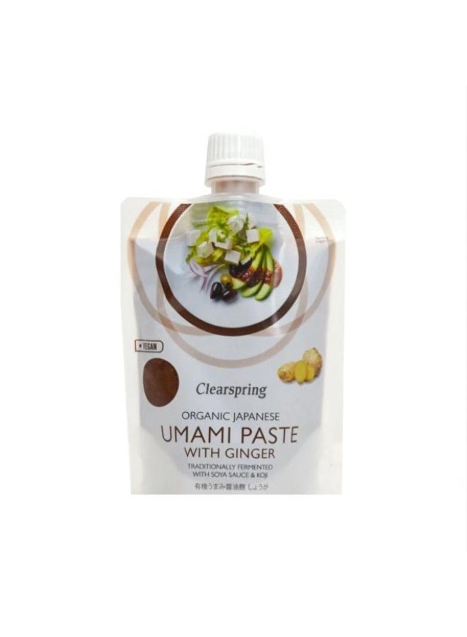 Umami Paste Ginger - 150g