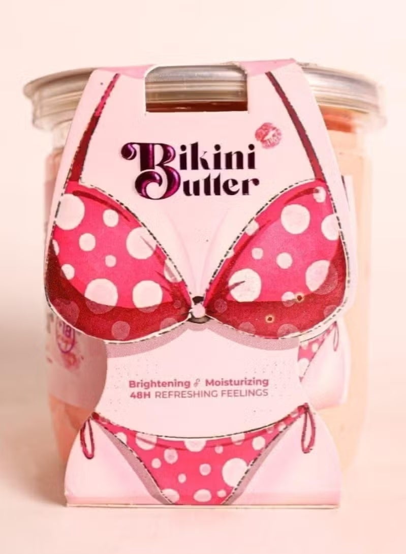 سمايل زبدة بيكيني سمايل هيفن 450 مل