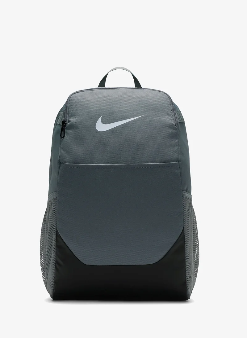 Brasilia Backpack