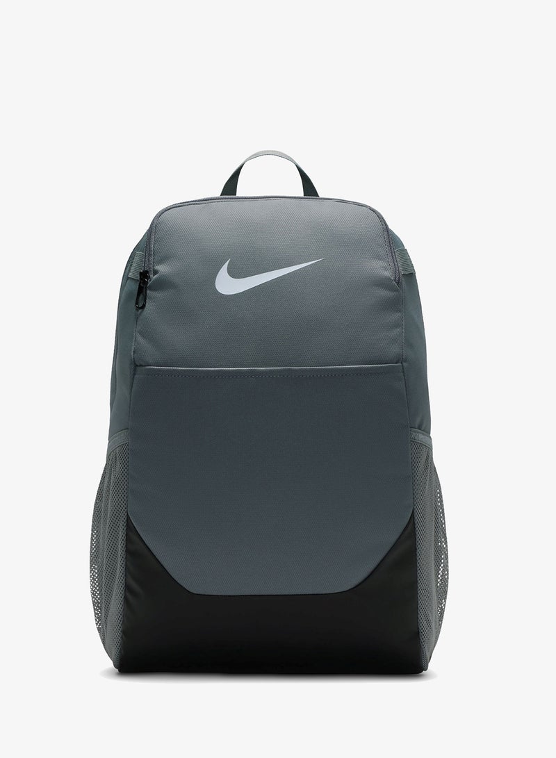 Nike Brasilia Backpack - Image 1