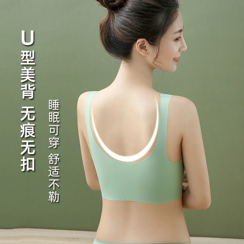 Breastfeeding bra pregnant women underwear pregnancy postpartum breastfeeding middle-aged and elderly front buckle latex gather no steel ring bra FrontBuckle:Green L - Image 4