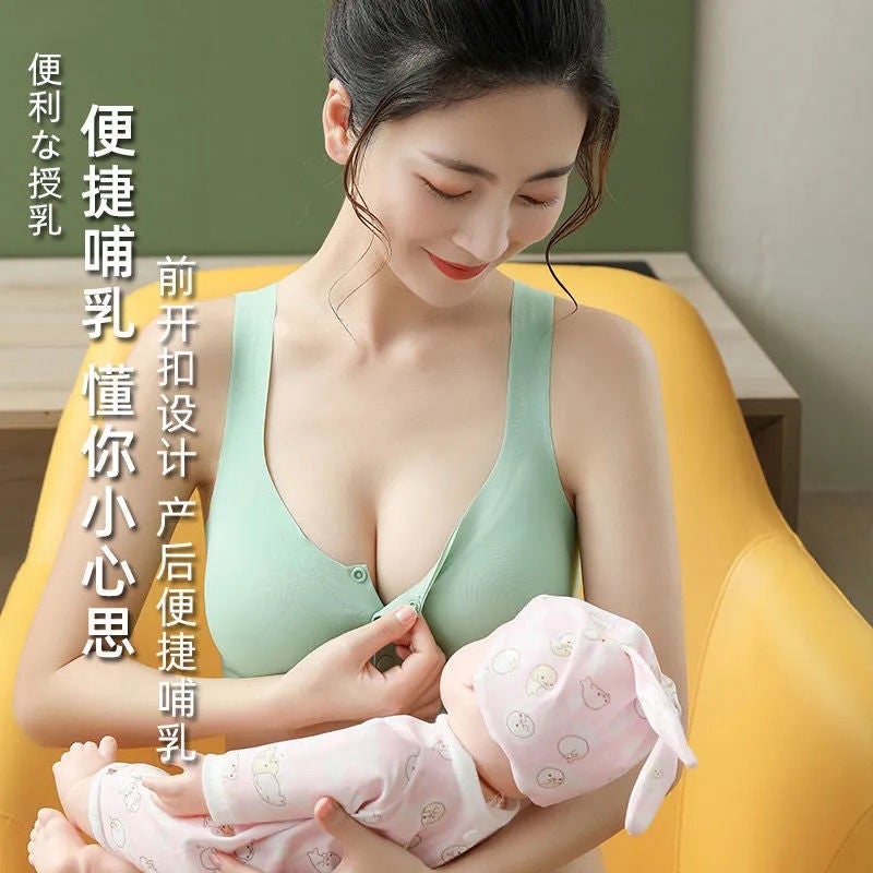 Breastfeeding bra pregnant women underwear pregnancy postpartum breastfeeding middle-aged and elderly front buckle latex gather no steel ring bra FrontBuckle:Green L - Image 2