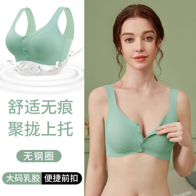 Breastfeeding bra pregnant women underwear pregnancy postpartum breastfeeding middle-aged and elderly front buckle latex gather no steel ring bra FrontBuckle:Green L - Image 3