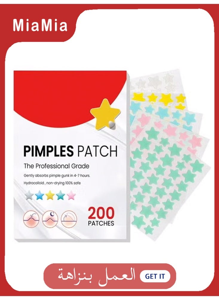ميأميأ 200 Counts Acne Pimple Patch, Acne Covering Stickers for Face and Skin, Pimple Patch Daily Skin Care  - Image 1
