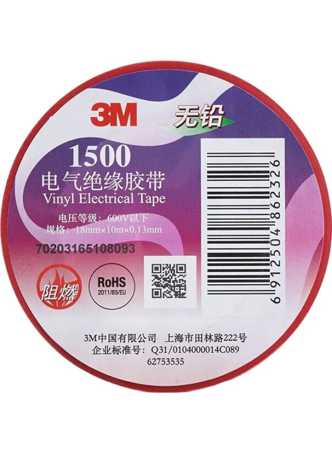 3M Electrician'S Insulation Tape, Automotive Wiring Harness Tape, Lead-Free, Wear-Resistant, Moisture-Proof, Red, 10 Rolls, 1500# - Image 2