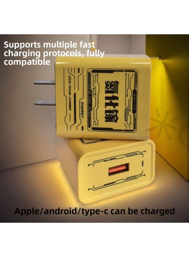 Suitable For 66W/120W Gallium Nitride Mecha Charger Super Fast Charge Suitable For Apple Android Fast Charge Head GaN-Color:Lemon Yellow-Specifications:Fast Charging Mecha Charging Head + Mecha Cabl - Image 3