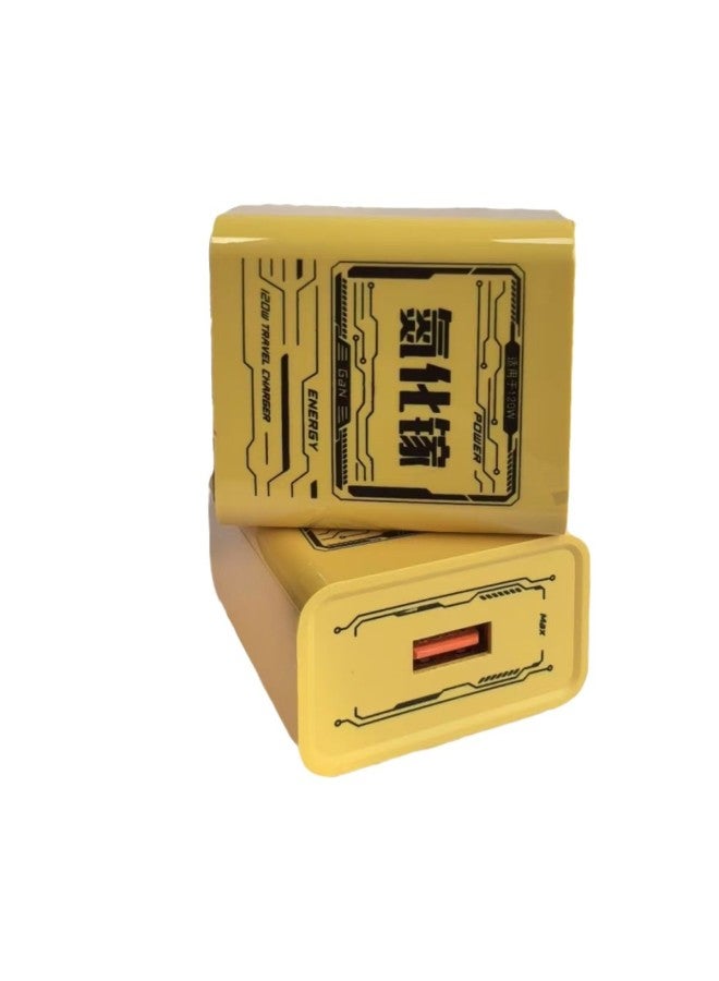 Suitable For 66W/120W Gallium Nitride Mecha Charger Super Fast Charge Suitable For Apple Android Fast Charge Head GaN-Color:Lemon Yellow-Specifications:Fast Charging Mecha Charging Head + Mecha Cabl - Image 5