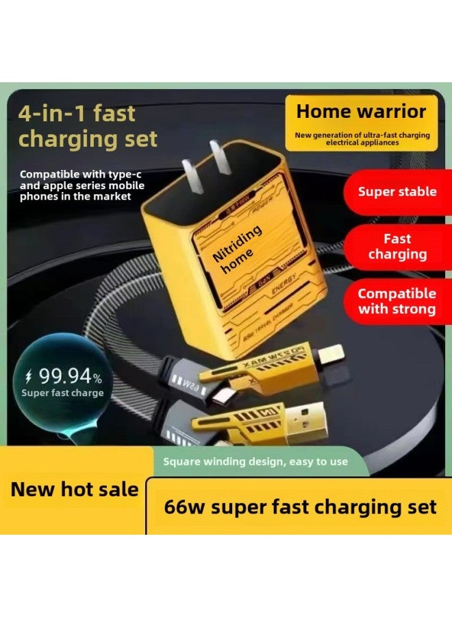 Suitable For 66W/120W Gallium Nitride Mecha Charger Super Fast Charge Suitable For Apple Android Fast Charge Head GaN-Color:Lemon Yellow-Specifications:Fast Charging Mecha Charging Head + Mecha Cabl - Image 1