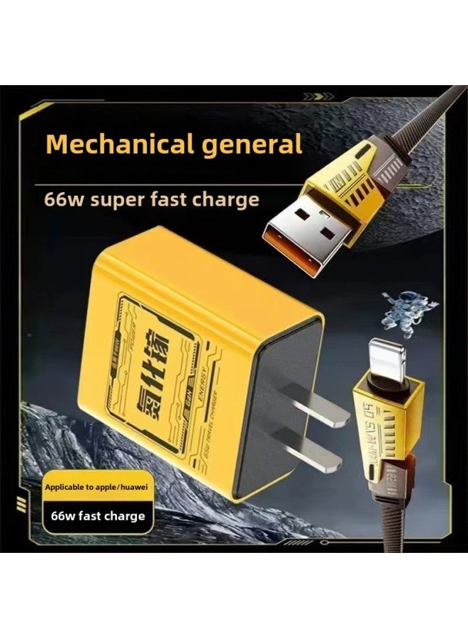Suitable For 66W/120W Gallium Nitride Mecha Charger Super Fast Charge Suitable For Apple Android Fast Charge Head GaN-Color:Lemon Yellow-Specifications:Fast Charging Mecha Charging Head + Mecha Cabl - Image 4