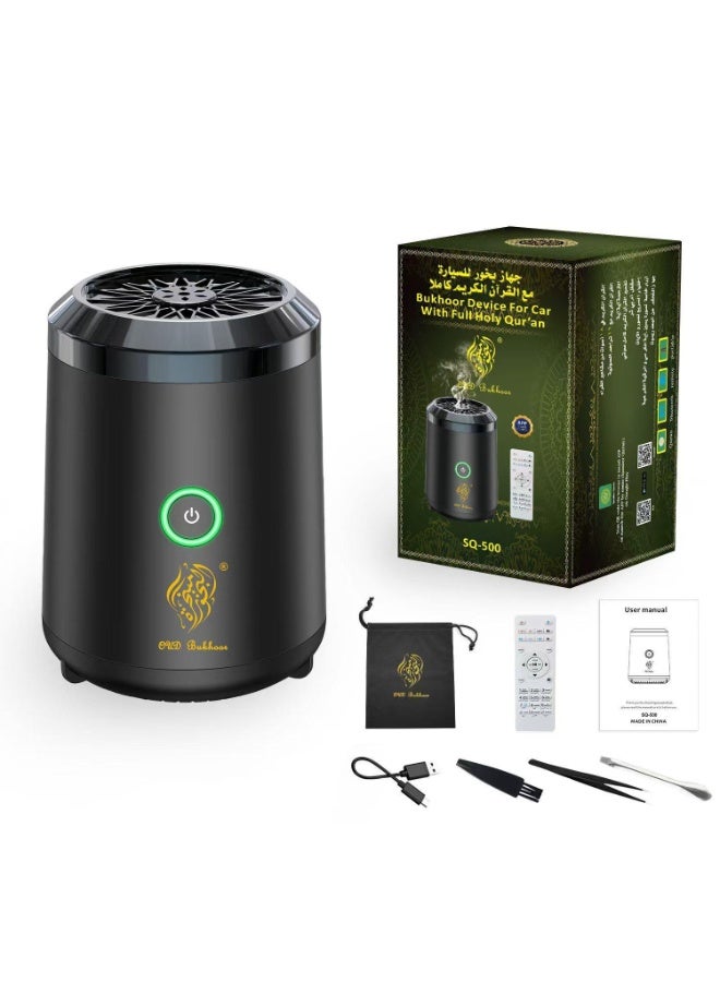 Oud Bukhoor Bukhoor Device with Holy Quran Recitation - Image 1