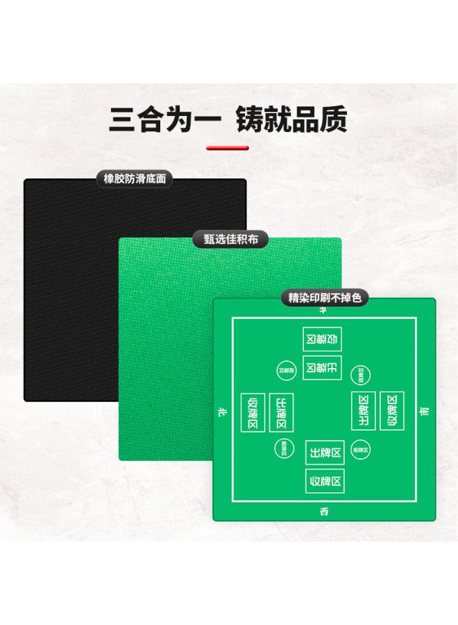 Huasheng Huasheng Guandan Playing Cards, Specialized Tablecloth, Entertainment Card Game, Mahjong Room Table Game, Waterproof Poker Table Mat, 2mm Green, H-072 - Image 2