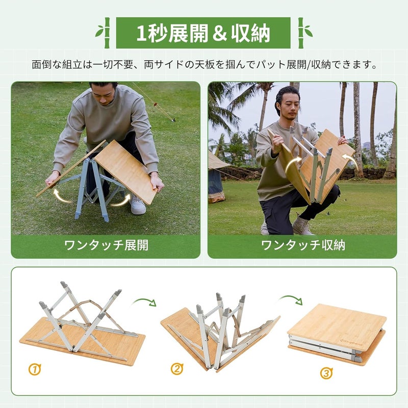 KingCamp طاولة كينغ كامب الخارجية، للتخييم، قابلة للطي، لا تحتاج إلى تجميع، مصنوعة من الخيزران، 3 مستويات لضبط الارتفاع، سعة تحميل 110.2 رطل (50 كجم)، متينة، مستقرة، تخزين مدمج، طاولة منخفضة، نزهة - Image 3