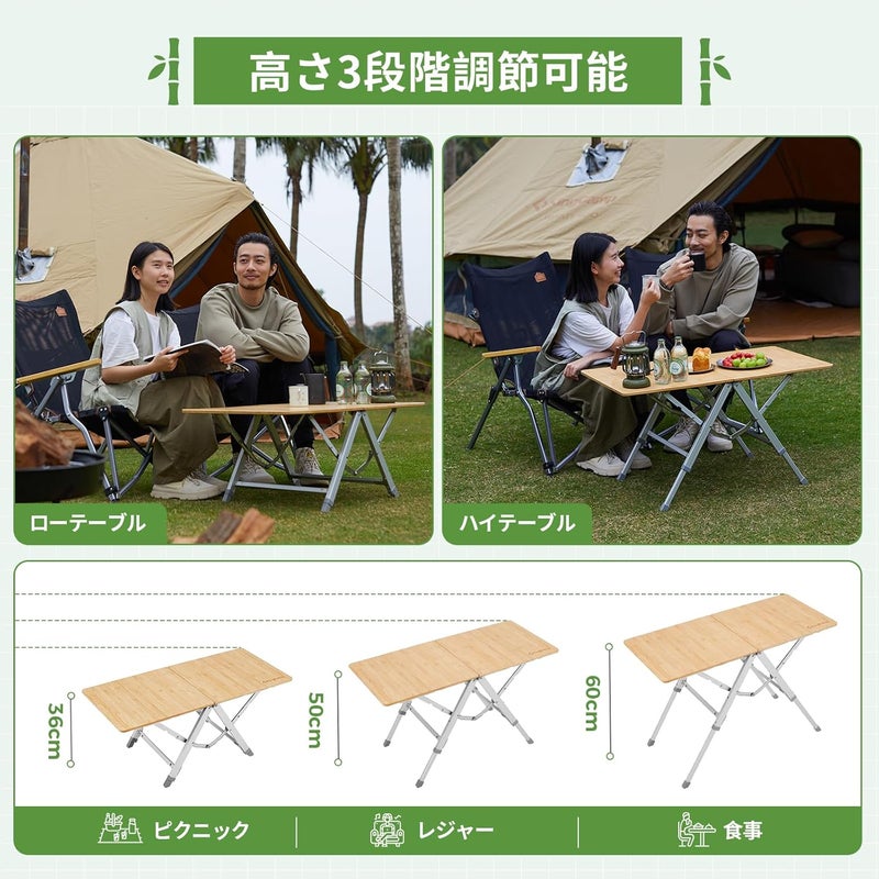 KingCamp طاولة كينغ كامب الخارجية، للتخييم، قابلة للطي، لا تحتاج إلى تجميع، مصنوعة من الخيزران، 3 مستويات لضبط الارتفاع، سعة تحميل 110.2 رطل (50 كجم)، متينة، مستقرة، تخزين مدمج، طاولة منخفضة، نزهة - Image 5