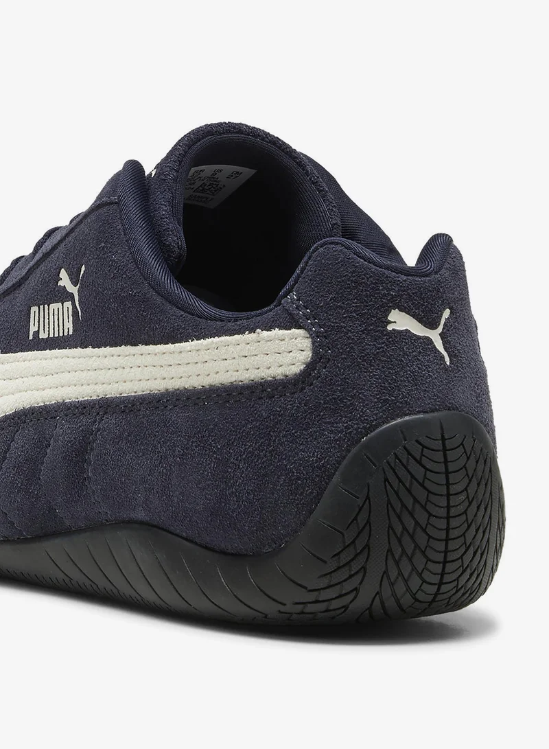 بوما سبيدكات أو جي