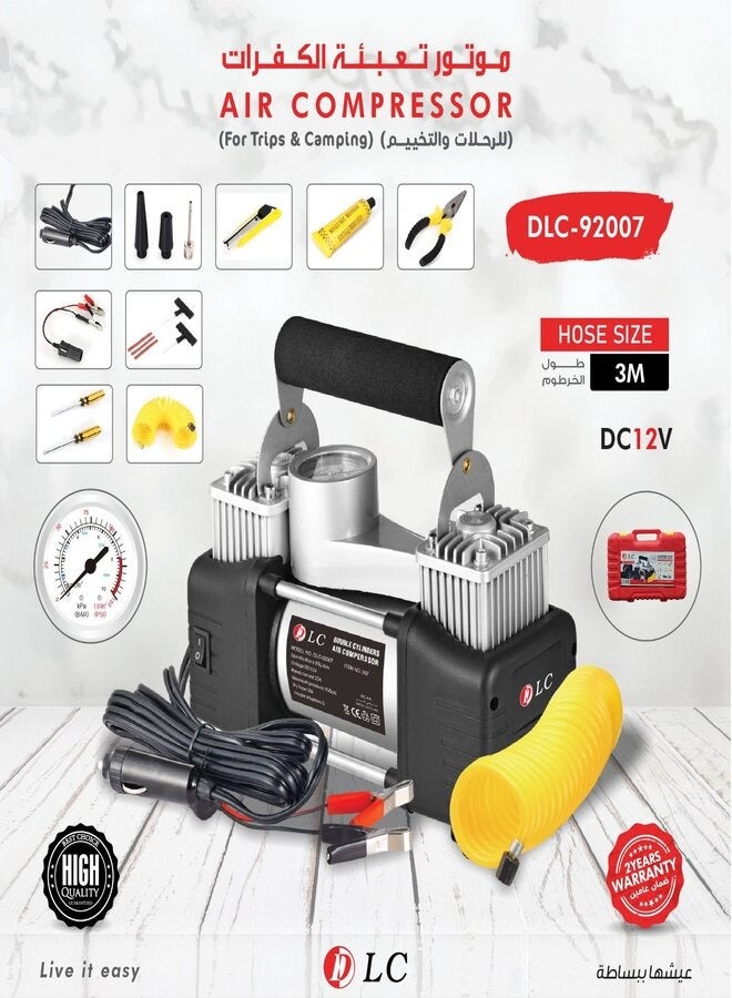 DLC Tire Inflator with Double Cylinder Air Compressor
