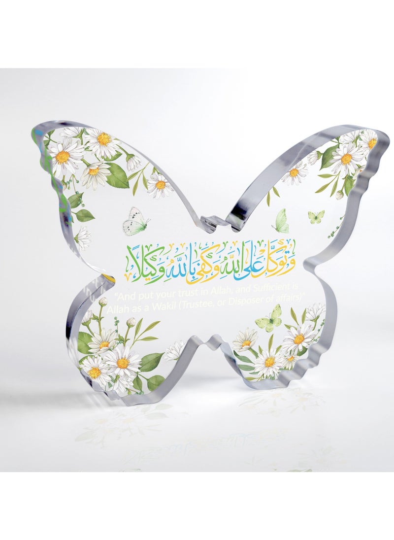 GALADUNE Muslim Festival Gift, Acrylic Butterfly Shape Decorative Plaque, Islamic Souvenir, Ramadan Gift, Birthday Gift, Holiday Decoration, Desktop Decoration, Daisy Pattern  - Image 2