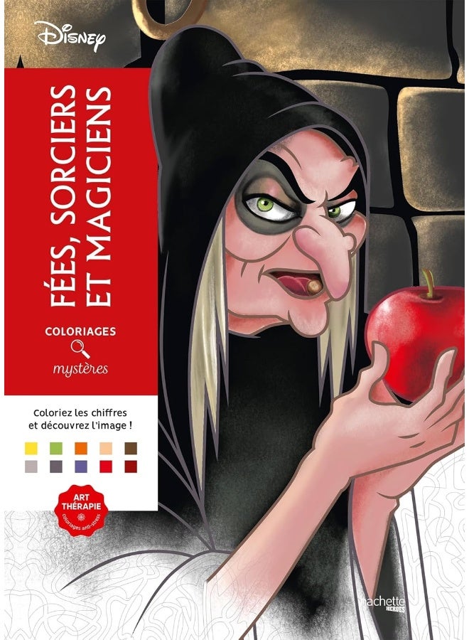 ألوان غامضة ديزني - الجنيات والسحرة والساحرات - Image 1