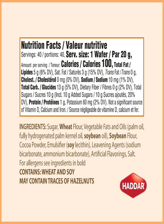 Haddar (40 Pack) Individually Wrapped Dairy Free Chocolate Coated Wafers | Kosher | Lunch Box Friendly | Heavenly Wafer Cookies! - Image 5